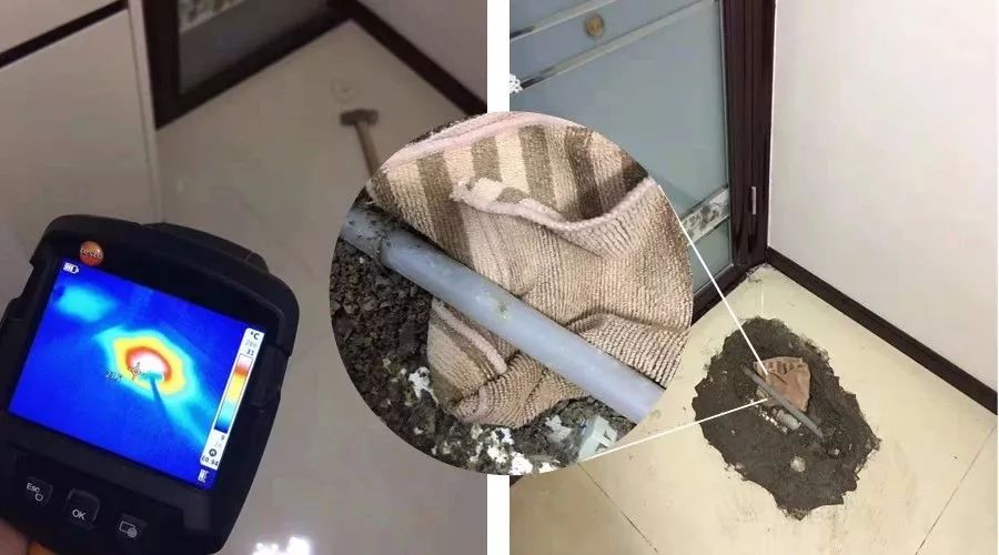 利用紅外熱像儀無損診斷地暖滲漏，簡便快捷！