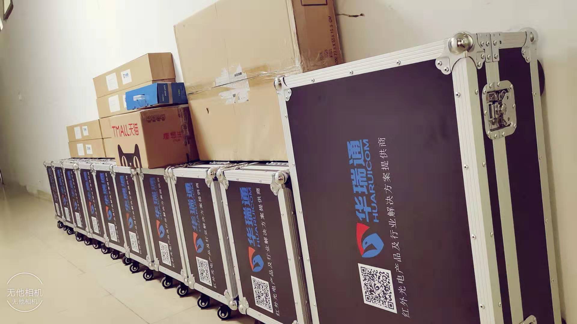 眼觀四路，明察秋毫 | 深圳華瑞通科技雙光譜激光夜視儀助力香港警用邊海防