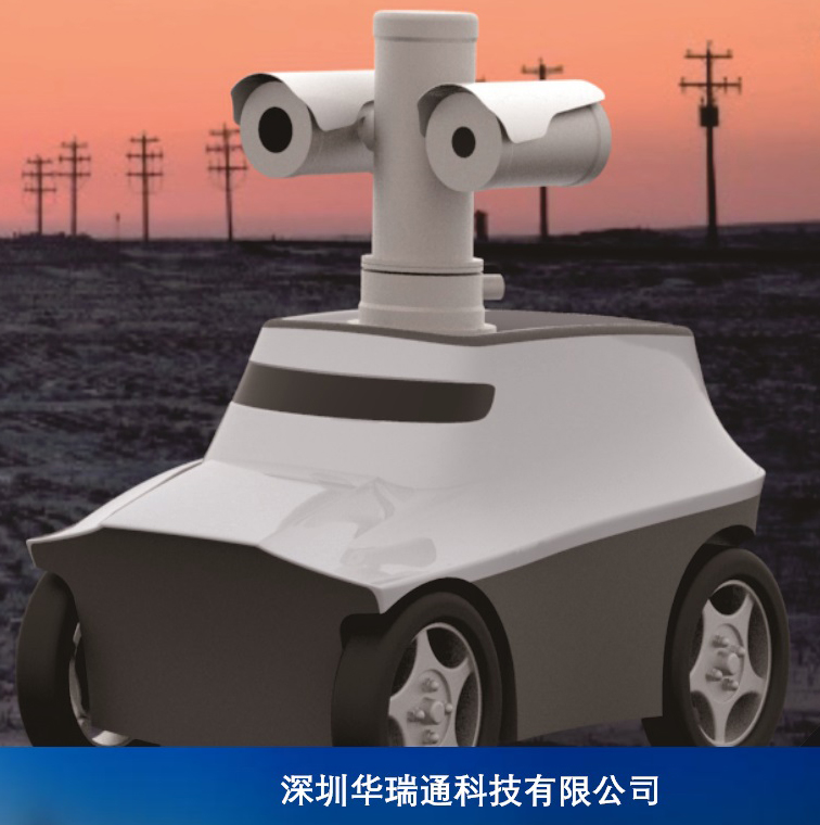 電力巡檢機(jī)器人實地電廠評測