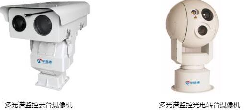 ?森林防火，重在堵源|雙光譜重載云臺(tái)攝像機(jī)守護(hù)青山常在